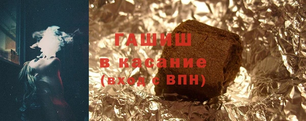 MESCALINE Волоколамск